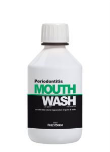 Frezyderm Periodontitis Mouthwash 250ml - Φθοριούχο στοματικό διάλυμα κατά των συμπτωμάτων της περιοδοντίτιδας