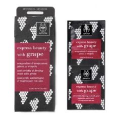 Apivita Express Βeauty Anti Wrinkle face mask with Grape 2x8ml - Line Smoothing & Firming Face Mask