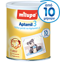 Milupa Aptamil 3 3rd infancy powdered milk 800gr - γάλα σε σκόνη για βρέφη μετά το 10ο μήνα