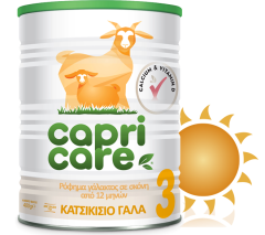 Capricare 3 Infant Milk Based On Goat Milk 400gr - Γάλα 3ης Βρεφικής Ηλικίας Με Βάση Το Κατσικίσιο Γάλα