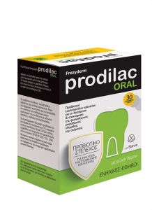 Frezyderm Prodilac Oral probiotics 30chw.tabs - διατήρηση και επαναφορά της φυσιολογικής μικροβιακής χλωρίδας του στόματος