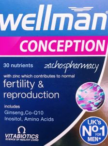 Vitabiotics Wellman Conception Reproduction & Fertility 30tabs - συστατικά που συμβάλλουν στην καλή ανδρική αναπαραγωγική υγεία