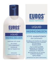 Eubos Med Liquid Washing Emulsion Blue 200ml- Shower and bath washing emulsion for daily dermatological cleansing