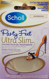 Scholl Party Feet Ultra slim Cushioning gel for heels 1pair - Διαφανή πατάκια από τζελ
