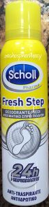 Scholl Fresh Step Deodorante Piedi 150ml - Αποσμητικό σπρεϊ ποδιών