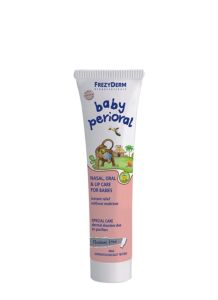 Frezyderm Perioral Baby cream 40ml - για την περιποίηση της ρινοστοματικής περιοχής των βρεφών