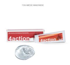 4action hot gel pain relief (red) 100gr - Immediate pain relief gel
