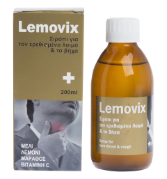 Lemovix syrup for sore throat & cough 200ml - Σιρόπι για τον ερεθισμένο λαιμό και το βήχα