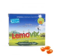 Lemovix Children Sore throat pastilles Tut.Frutti (vitamin C) 12 lozenges 