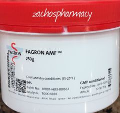 Kerbase AMF Base cream (o/w) 250gr -¨Ετοιμη βάση κρέμας