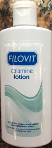 Filovit Calamine Lotion for skin irritations 100ml - Προσφέρει άμεση ανακούφιση του ερεθισμένου δέρματος 