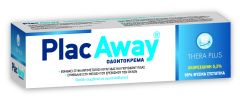 Omega Pharma PlacAway Thera Plus Toothpaste 75ml - οδοντόκρεμα απομάκρυνσης πλάκας