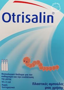 Novartis Otrisalin Monodose 18 Ampoules - Αμπούλες Φυσιολογικού Διαλύματος Για Τον Καθαρισμό Της Μύτης