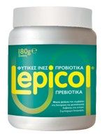 Lepicol Φυτικές ίνες σε σκόνη 180gr - Προβιοτικά - Πρεβιοτικά