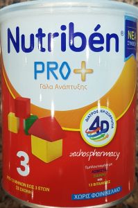 Nutriben 3 Pro Powdered mild for 3rd infancy 400gr - γάλα 3ης βρεφικής ηλικίας (1-3 ετών) σε σκόνη 