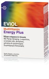 GAP Eviol MultiVitamin Energy Plus 30caps - Ενισχυμένος συνδυασμός βιταμινών, μετάλλων και ιχνοστοιχείων