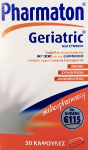 Sanofi Pharmaton Geriatric Multivitamins 30caps - Helps reduce fatigue and exhaustion
