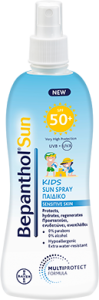 Bayer Bepanthol Sun Kids Sun spray SPF50+ 200ml - σύνθεση υψηλής ανεκτικότητας κατάλληλη για το ευαίσθητο δέρμα των παιδιών