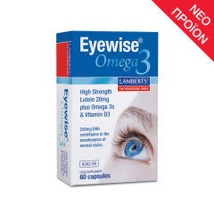 Lamberts Eyewise Omega 3 for healthy eyevision (8582) 60caps - Ιχθυέλαιο 5πλης μοριακής απόσταξης με λουτείνη & ζεαξανθίνη