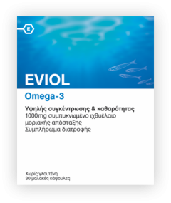 GAP Eviol Omega-3 1000mg 30caps - συμπυκνωμένο ιχθυέλαιο υψηλής ποιότητας και συγκέντρωσης