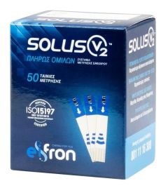 Biosense Medical Devices Solus V2 Blood 50Glucose strips - 50 ταινίες μέτρησης σακχάρου Solus V2 