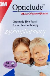 3M Opticlude Boys & Girls Maxi 20patches - Children's Ophthalmic orthoptic eye patches