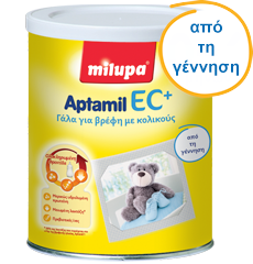 Nutricia Almiron Profutura 1 800 g - Infant milk formula - Vita4you