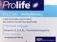 Zeta Farmaceutici Prolife Enzimi 490mg 30caps - digestive enzymes, probiotics, prebiotics and B-vitamins