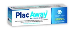 Omega Pharma Plac Away Thera Plus Gel 35gr - επούλωση και ανάπλαση των ούλων