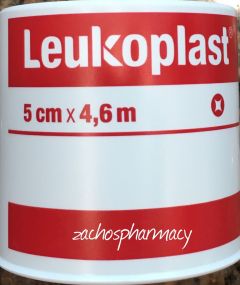 BSN Medical Leukoplast 5cm x 4,6m - The classic brown plaster (wide)