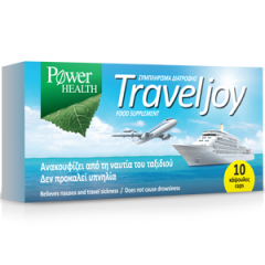 Power Health Travel Joy for motion sickness 10caps - συμπλήρωμα διατροφής για ξέγνοιαστες διαδρομές