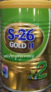 Wyeth S26 Gold 2 400gr - Βρεφικό γάλα σε σκόνη 2ης ηλικίας