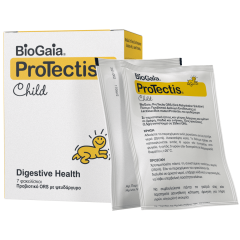 BioGaia Protectis Child probiotic ORS 7sachets - Προβιοτικά σε φακελίσκους για κοιλιακούς πόνους