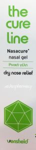Verisfield Nasacure nasal gel dry nose relief 15gr - ανακούφιση από την ξηρότητα της μύτης και τη ρινική συμφόρηση