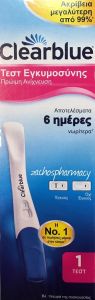 Clearblue Pregnancy Test Early detection (6days earlier) 1piece - Early detection pregnancy test