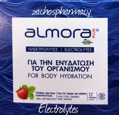 Elpen Almora Plus electrolytes 12sachets - In powder form