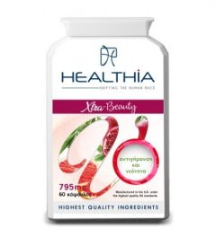 Healthia Xtra-Beauty Anti Aging supplement 795mg 60caps - καταπολεμά τις ρυτίδες και δρα κατά της γήρανσης