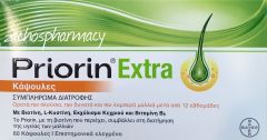Bayer Priorin Extra Hair Loss Supplement 60caps - Κάψουλες Κατά Της Τριχόπτωσης