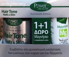 Power Hair Tone Nails & Skin & Magnesium Promo 30caps / 10eff.tabs - For healthy hair, nails, shiny skin
