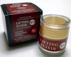 Fito+ Lifting Elixir For Face, Eyes, Neck Cream No2 50ml - 24ωρη Φυτική Κρέμα Προσώπου, Ματιών & Λαιμού