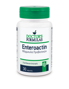 Doctor's Formulas Enteroactin probiotics 30caps - Συμπλήρωμα Διατροφής, Φόρμουλα Προβιοτικών