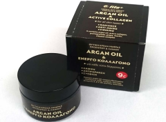 Fito+ Herbal Face&Neck day cream with Argan oil & collagen 50ml - 24ωρη κρέμα ημέρας προσώπου και λαιμού