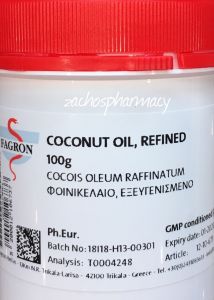 Coconut Oil Refined 100gr - Λάδι καρύδας εξευγενισμένο