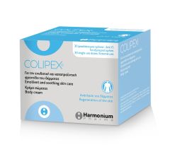 Harmonium Pharma Colipex Soothing Body cream 30 x 2ml - Καταπραϋντική κρέμα σώματος
