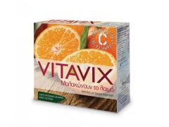 Ergopharm Vitavix pastilles for sore throat and cough, orange 45gr - παστίλια για το λαιμό, πορτοκάλι χωρίς ζάχαρη