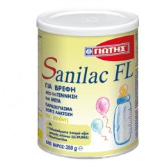 Γιώτης Sanilac FL Lactose Free Infant Powdered milk 400gr - Για βρέφη που αντιμετωπίζουν πρόβλημα δυσανεξίας ή οξείας διάρροιας