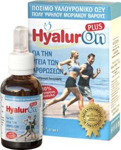 abc Kinitron HyalurOn Gold Plus oral liquid 30ml - Λιπαίνει και προστατεύει τις αρθρώσεις και τους μυς