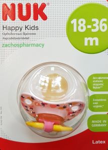 Nuk Happy Kids Orthodontic Soother Pink 18-36m Latex 1piece - Ορθοδοντική Πιπίλα Λατεξ