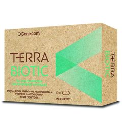 Genecom Terrabiotic Probiotics 10caps - για την ισορροπία της εντερικής χλωρίδας 