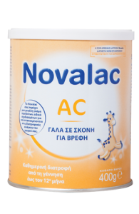 Novalac AC (anti colic) infant powdered milk 400gr - Γάλα σε σκόνη για βρέφη από τη γέννηση